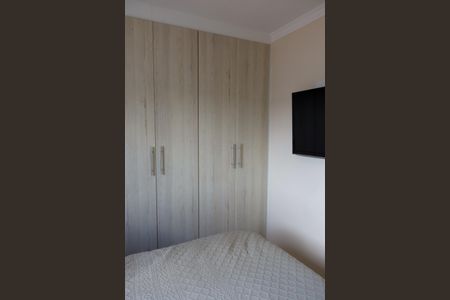 Apartamento para alugar com 54m², 2 quartos e 1 vaga Apartamento para alugar com 54m², 2 quartos e 1 vagaQuarto 1