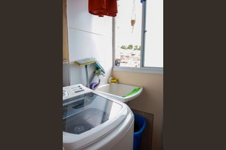 Apartamento para alugar com 54m², 2 quartos e 1 vaga Apartamento para alugar com 54m², 2 quartos e 1 vagaLavanderia