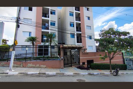 Apartamento para alugar com 54m², 2 quartos e 1 vaga Apartamento para alugar com 54m², 2 quartos e 1 vagaFachada