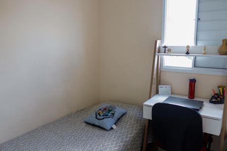 Apartamento para alugar com 54m², 2 quartos e 1 vaga Apartamento para alugar com 54m², 2 quartos e 1 vagaQuarto 2