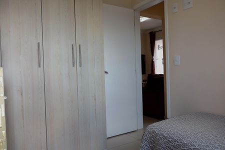 Apartamento para alugar com 54m², 2 quartos e 1 vaga Apartamento para alugar com 54m², 2 quartos e 1 vagaQuarto 2