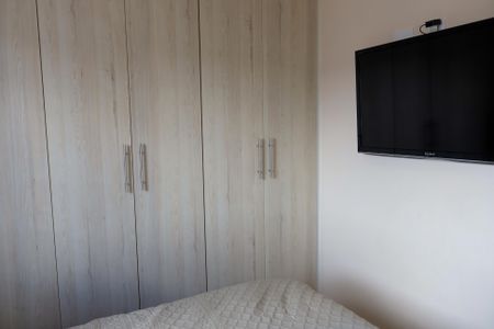 Apartamento para alugar com 54m², 2 quartos e 1 vaga Apartamento para alugar com 54m², 2 quartos e 1 vagaQuarto 1