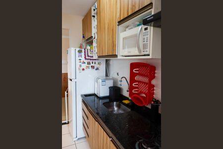 Apartamento para alugar com 54m², 2 quartos e 1 vaga Apartamento para alugar com 54m², 2 quartos e 1 vagaCozinha