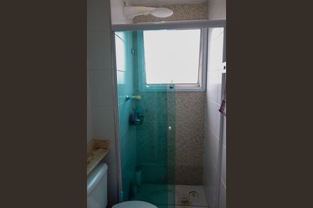 Apartamento para alugar com 54m², 2 quartos e 1 vaga Apartamento para alugar com 54m², 2 quartos e 1 vagaBanheiro