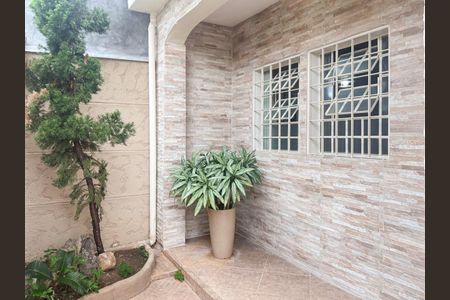 Casa à venda com 188m², 4 quartos e 2 vagas Casa à venda com 188m², 4 quartos e 2 vagasÁrea externa