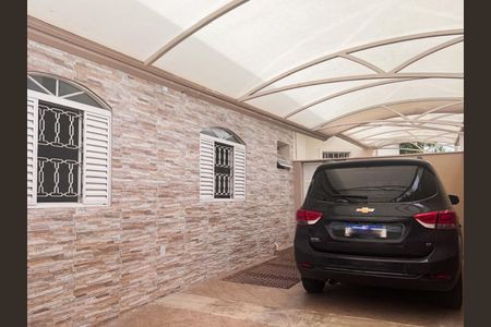 Casa à venda com 188m², 4 quartos e 2 vagas Casa à venda com 188m², 4 quartos e 2 vagasGaragem