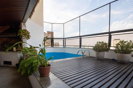 Apartamento para alugar com 250m², 5 quartos e 3 vagasVaranda