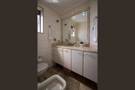 Apartamento para alugar com 250m², 5 quartos e 3 vagasBanheiro Suíte 2