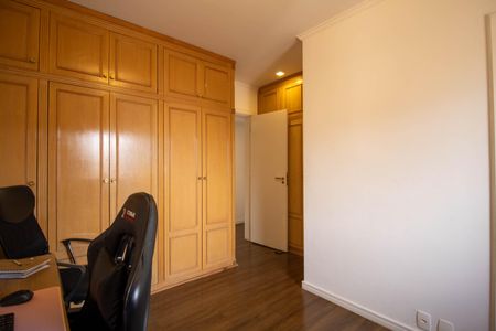 Apartamento para alugar com 250m², 5 quartos e 3 vagasSuíte 1