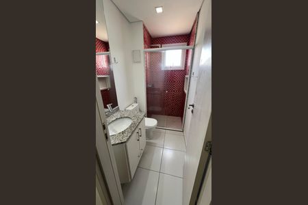 Apartamento para alugar com 68m², 2 quartos e 1 vaga