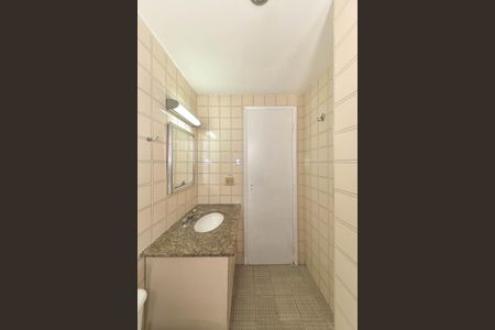 Apartamento para alugar com 110m², 3 quartos e 2 vagas Apartamento para alugar com 110m², 3 quartos e 2 vagasBanheiro da Suíte
