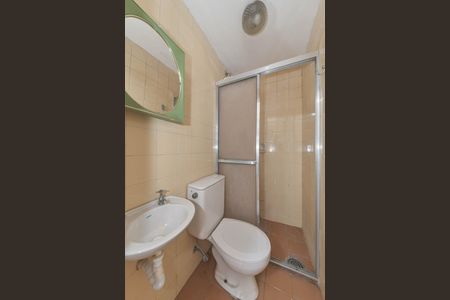 Apartamento para alugar com 110m², 3 quartos e 2 vagas Apartamento para alugar com 110m², 3 quartos e 2 vagasLavanderia - Banheiro