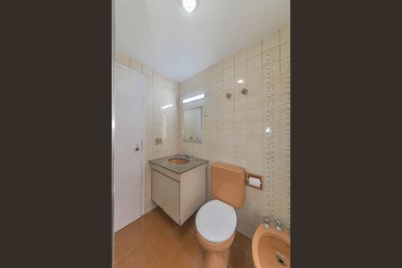 Apartamento para alugar com 110m², 3 quartos e 2 vagas Apartamento para alugar com 110m², 3 quartos e 2 vagasBanheiro Social