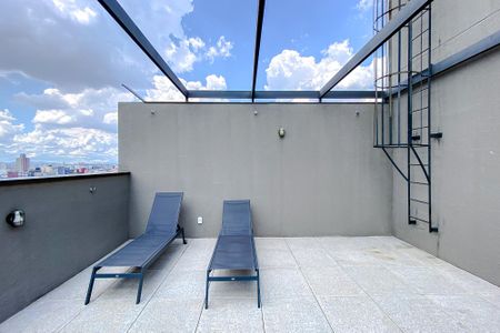 Apartamento para alugar com 29m², 1 quarto e sem vagaÁrea comum