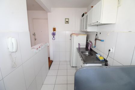 Apartamento para alugar com 68m², 2 quartos e 1 vagaÁrea de Serviço