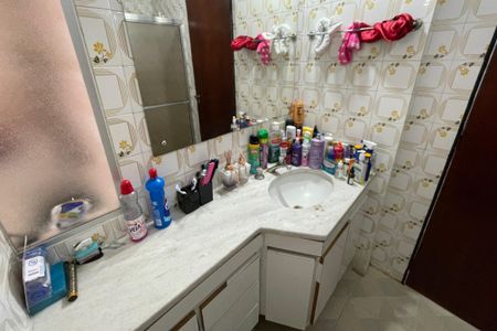 Apartamento à venda com 96m², 3 quartos e 1 vaga