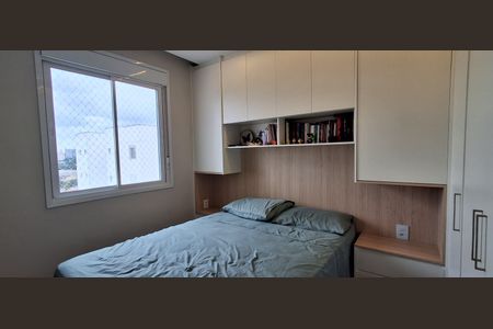 Apartamento à venda com 50m², 2 quartos e 1 vagaQuarto 2