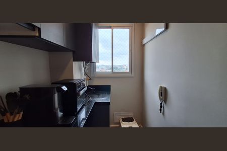 Apartamento à venda com 50m², 2 quartos e 1 vagaÁrea de Serviço 