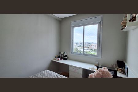 Quarto 1 de apartamento à venda com 2 quartos, 50m² em Rudge Ramos, São Bernardo do Campo