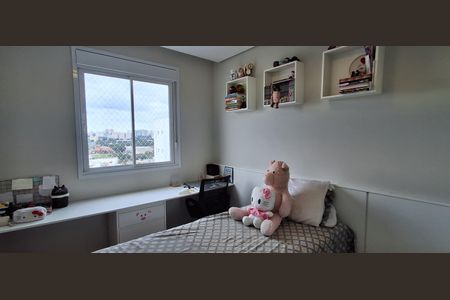 Apartamento à venda com 50m², 2 quartos e 1 vagaQuarto 1