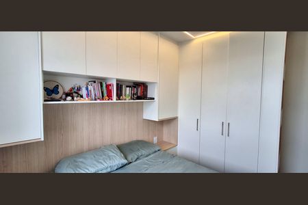 Apartamento à venda com 50m², 2 quartos e 1 vagaQuarto 2