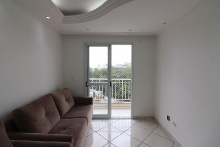 Apartamento para alugar com 60m², 2 quartos e 1 vagaSala 