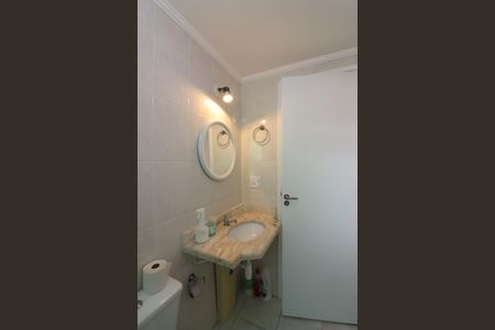 Apartamento para alugar com 60m², 2 quartos e 1 vagaQuarto 1 - Suíte Banheiro 