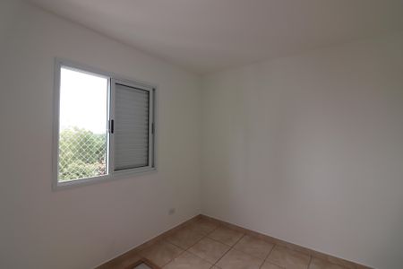 Apartamento para alugar com 60m², 2 quartos e 1 vagaQuarto 2