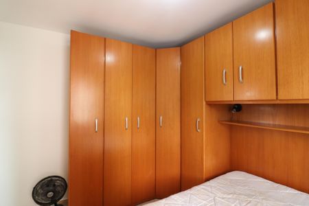 Apartamento para alugar com 60m², 2 quartos e 1 vagaQuarto 1 - Suíte