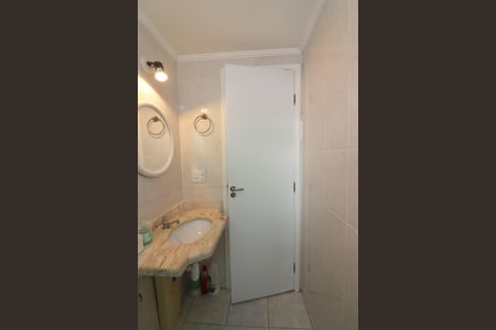 Apartamento para alugar com 60m², 2 quartos e 1 vagaQuarto 1 - Suíte Banheiro 
