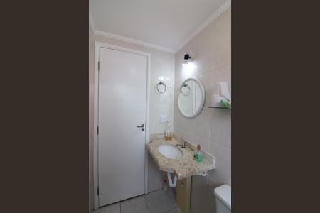 Apartamento para alugar com 60m², 2 quartos e 1 vagaBanheiro Social