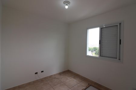 Apartamento para alugar com 60m², 2 quartos e 1 vagaQuarto 2