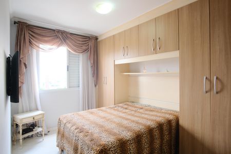 Apartamento para alugar com 60m², 2 quartos e 1 vagaSuíte