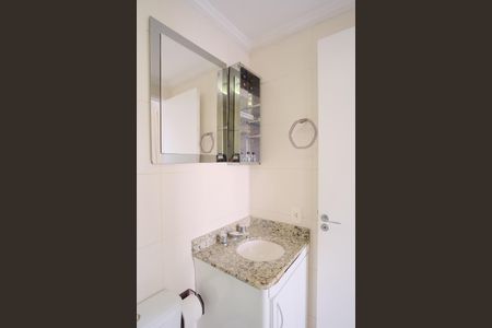 Apartamento para alugar com 60m², 2 quartos e 1 vagaBanheiro Social