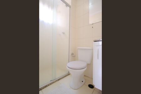 Apartamento para alugar com 60m², 2 quartos e 1 vagaBanheiro da Suíte