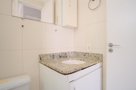 Apartamento para alugar com 60m², 2 quartos e 1 vagaBanheiro da Suíte