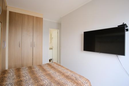 Apartamento para alugar com 60m², 2 quartos e 1 vagaSuíte