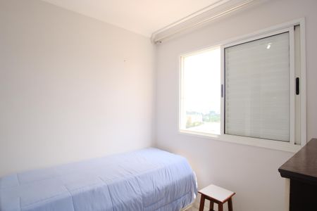 Apartamento para alugar com 60m², 2 quartos e 1 vagaQuarto