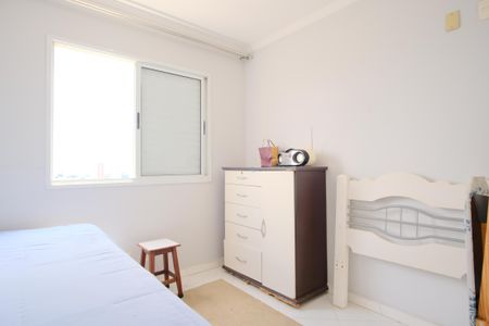 Apartamento para alugar com 60m², 2 quartos e 1 vagaQuarto