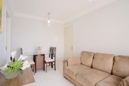 Apartamento para alugar com 60m², 2 quartos e 1 vagaSala