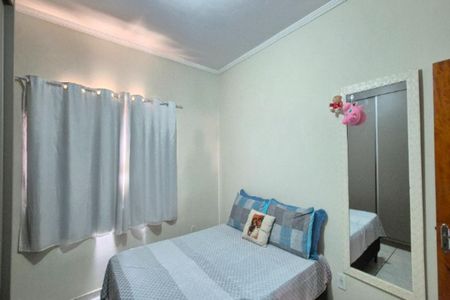 Casa à venda com 150m², 4 quartos e 4 vagas Casa à venda com 150m², 4 quartos e 4 vagasQuarto 1