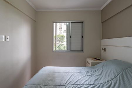 Apartamento para alugar com 74m², 3 quartos e 1 vagaQuarto 3