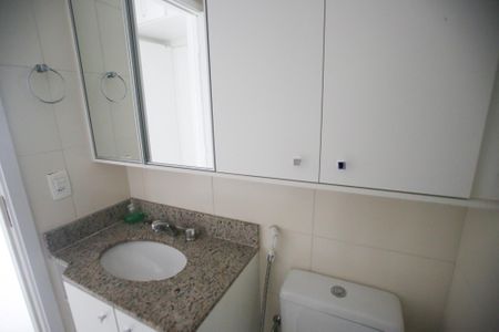 Apartamento para alugar com 63m², 2 quartos e 1 vagaBanheiro da Suíte