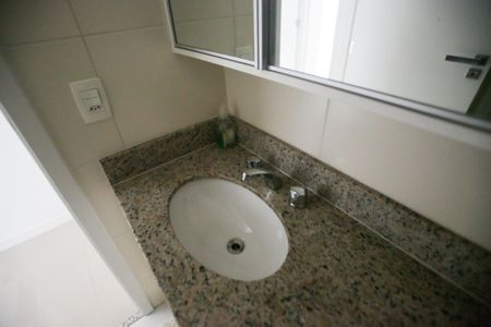 Apartamento para alugar com 63m², 2 quartos e 1 vagaBanheiro Social