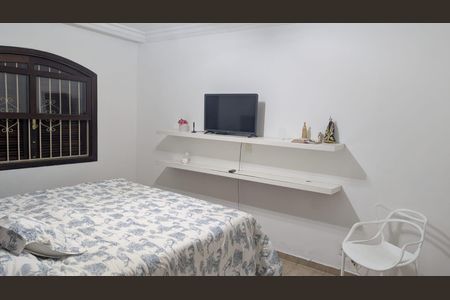 Casa à venda com 470m², 4 quartos e 4 vagasQuarto
