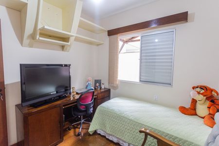 Apartamento à venda com 182m², 3 quartos e 2 vagas Apartamento à venda com 182m², 3 quartos e 2 vagasQuarto 3