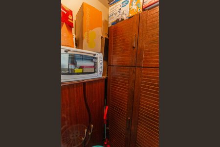 Apartamento à venda com 182m², 3 quartos e 2 vagas Apartamento à venda com 182m², 3 quartos e 2 vagasQuarto de Serviço