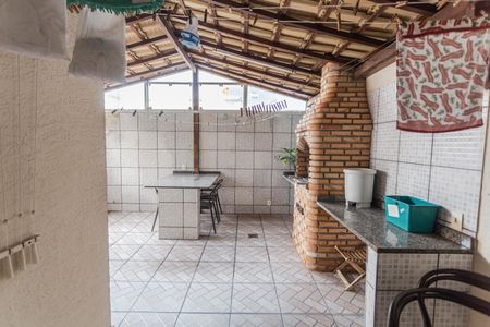 Apartamento à venda com 182m², 3 quartos e 2 vagas Apartamento à venda com 182m², 3 quartos e 2 vagasÁrea Privativa/Área de Serviço