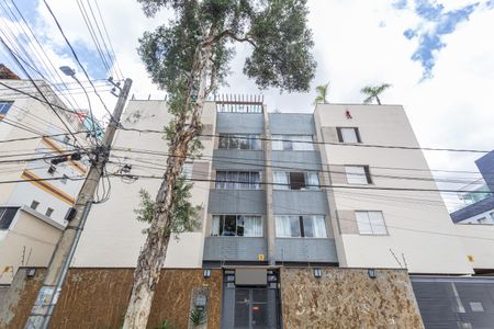 Apartamento à venda com 182m², 3 quartos e 2 vagas Apartamento à venda com 182m², 3 quartos e 2 vagasFachada