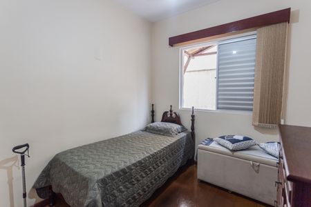 Apartamento à venda com 182m², 3 quartos e 2 vagas Apartamento à venda com 182m², 3 quartos e 2 vagasQuarto 2